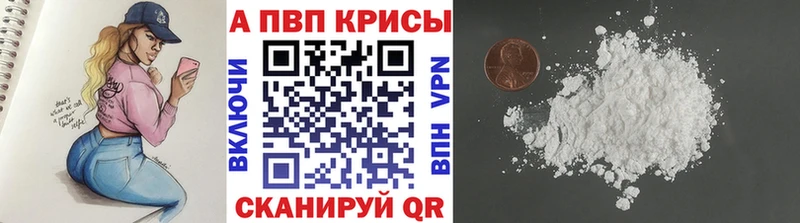 Хочу наркоту Сатка ГАШ Бошки Шишки А ПВП Амфетамин Cocaine Меф мяу мяу