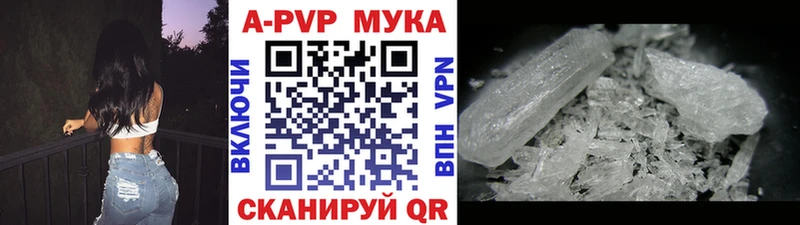 KRAKEN зеркало Сатка А ПВП VHQ