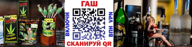 Cannafood марихуана  Сатка 