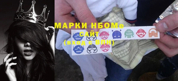 круглые Алексеевка