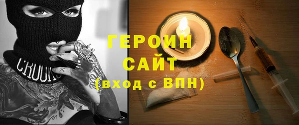 PSILOCYBIN Алзамай
