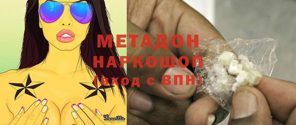 PSILOCYBIN Алзамай