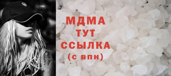 круглые Алексеевка
