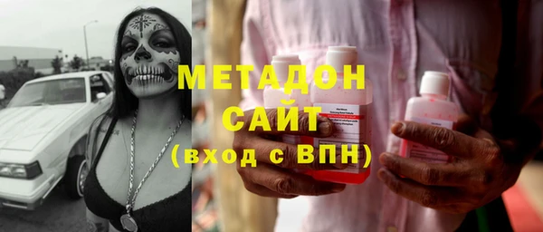 кокс Покровск