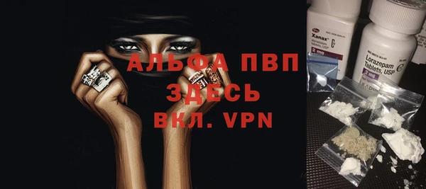 ECSTASY Абдулино