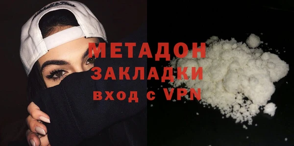 PSILOCYBIN Алзамай