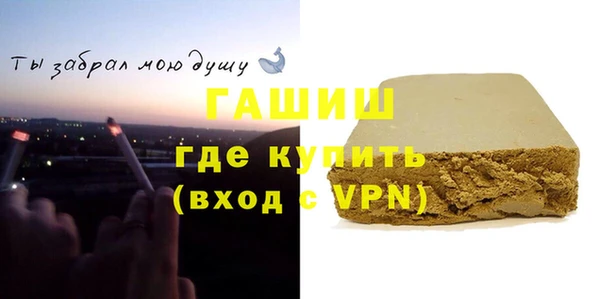 СК Алексин