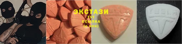круглые Алексеевка