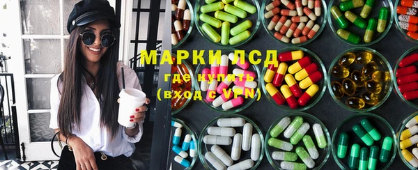 винт Абинск