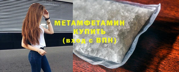 героин Абаза